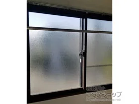 LIXIL リクシル(トステム)の内窓（二重窓・二重サッシ） インプラス ダストバリア仕様 引違い窓 2枚建 施工例