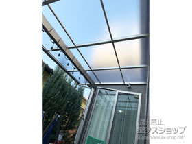 のテラス屋根 ソラリア F型 テラスタイプ 単体 積雪〜20cm対応 施工例