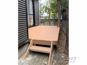 YKKAPのウッドデッキ リウッドデッキ 200 施工例