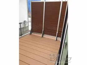 YKKAPのウッドデッキ リウッドデッキ 200 施工例