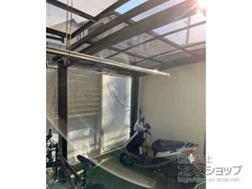 LIXIL(NV)̃TCN|[gE]Ԓu lXJR~j (EhX^C) ϐ`20cmΉ {H