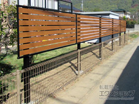 のフェンス・柵 モクアルフェンス 　横板タイプ 2段支柱 自立建て用 施工例
