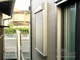 の窓シャッター 【特注】リフォームシャッター 手動式 標準タイプ 施工例