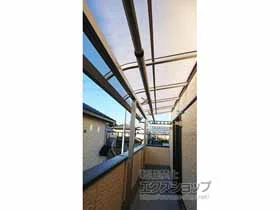 YKKAP�̃o���R�j�[���� �\�����A R�^ �����^�C�v �A�� �ϐ�`20cm�Ή� �{�H��