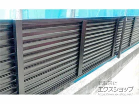 Value Selectのフェンス・柵・塀 ミエーネフェンス 目隠しルーバータイプ 自由柱施工 施工例