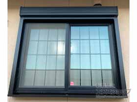 の窓シャッター 【特注】リフォームシャッター 手動式 耐風タイプ 施工例