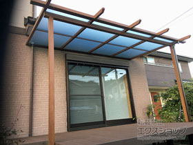 のテラス屋根 サザンテラス (パーゴラ仕様) テラスタイプ 単体 積雪〜20cm対応 施工例