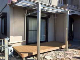 のテラス屋根 フーゴF 独立テラスタイプ 単体 積雪〜20cm対応 施工例