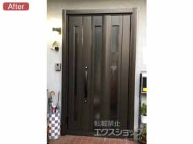 の玄関ドア リシェント玄関ドア3 アルミ仕様 手動 親子仕様(ランマ無)R C14N型 施工例