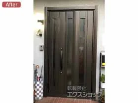 LIXIL NV(gXe)̌փhA VFgփhA3 A~dl 蓮 eqdl(})R C14N^ {H
