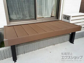 YKKAPのウッドデッキ リウッドデッキ200 施工例