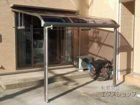 のテラス屋根 ソラリア R型 テラスタイプ 単体 積雪〜20cm対応 施工例