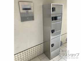 の機能門柱・ポスト 小型宅配UNIT プチ宅ユニット 施工例