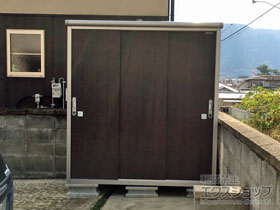 の物置・屋外倉庫 エスモ 一般型 1797×900×1959（ESE-1809A） ESE-1809A-DW 施工例