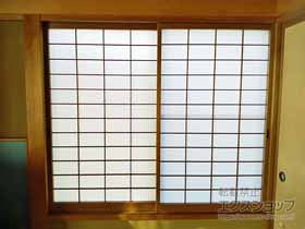 の二重窓（内窓） インプラス ダストバリア仕様 引違い窓 2枚建 施工例