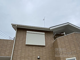 の窓シャッター リフォームシャッター 手動式 標準タイプ 施工例