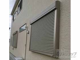 の窓シャッター 【特注】リフォームシャッター 手動式 標準タイプ 施工例