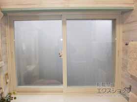 の二重窓（内窓） インプラス ダストバリア仕様 引違い窓 2枚建 施工例