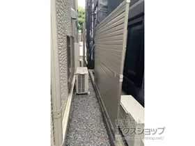 YKKAP�̃t�F���X�E��E�� �V���v���I�t�F���X13�^ �ډB�����[�o�[ 2�i�x�� �u���b�N���ėp(�p�l��2�i) �{�H��