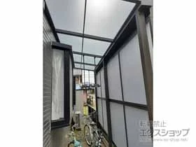 LIXIL(���N�V��)�̃e���X���� �X�s�[�l F�^ �e���X�^�C�v �P�� �ϐ�`20cm�Ή� �{�H��