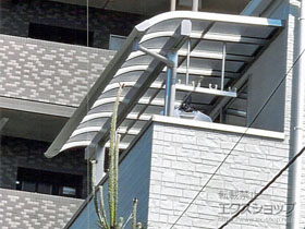 のバルコニー・ベランダ屋根 ソラリア R型 1500 屋根タイプ 単体 積雪〜50cm対応 施工例