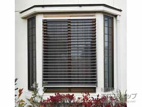 の面格子・窓格子 【特注】目隠し可動ルーバー 引違い窓用 施工例