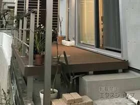 YKKAPのウッドデッキ リウッドデッキ 200 施工例