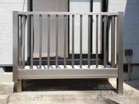 のバルコニー ビューステージHスタイル 縦太格子 単体 柱建て式 施工例