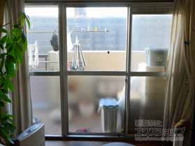 の二重窓（内窓） インプラス ダストバリア仕様 引違い窓 3枚建（内内外仕様） 施工例