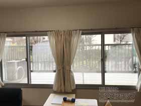 の二重窓（内窓） インプラス ダストバリア仕様 引違い窓 2枚建 施工例