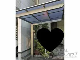 LIXIL(���N�V��)�̃T�C�N���|�[�g�E���]�Ԓu���� �l�X�JF�~�j (�t���b�g�X�^�C��) �ϐ�`20cm�Ή� �{�H��