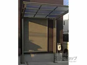 LIXIL(���N�V��)�̃T�C�N���|�[�g�E���]�Ԓu���� �l�X�JF�~�j (�t���b�g�X�^�C��) �ϐ�`20cm�Ή� �{�H��