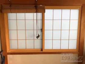 LIXIL リクシル(トステム)の内窓（二重窓・二重サッシ） インプラス ダストバリア仕様 引違い窓 2枚建 施工例
