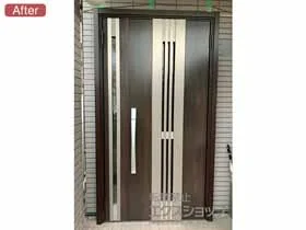 LIXIL ���N�V��(�g�X�e��)�̌��փh�A ���V�F���g���փh�A3 �f�MK4�d�l �e�q�d�l(�����}��)R M84�^ ���J�U�X�v���X�d�l �{�H��