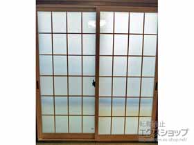 の二重窓（内窓） インプラス ダストバリア仕様 引違い窓 2枚建 施工例