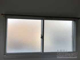 の二重窓（内窓） インプラス ダストバリア仕様 引違い窓 2枚建 施工例