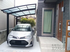 LIXIL(���N�V��)�̃J�[�|�[�g �l�X�JR (���E���h�X�^�C��) �ϐ�`20cm�Ή� �{�H��