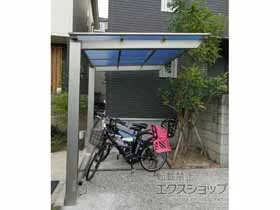 LIXIL(���N�V��)�̃T�C�N���|�[�g�E���]�Ԓu���� �l�X�JF�~�j (�t���b�g�X�^�C��) �ϐ�`20cm�Ή� �{�H��