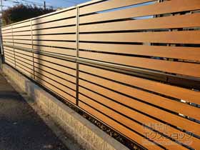 のフェンス・柵 モクアルフェンス 横板タイプ 2段支柱 自立建て用（パネル2段） 施工例