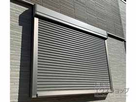 の窓シャッター 【特注】リフォームシャッター 手動式 標準タイプ 施工例