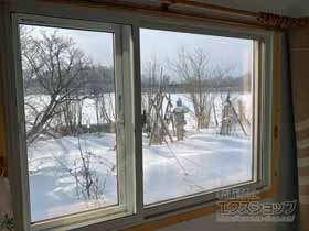 の二重窓（内窓） インプラス ダストバリア仕様 引違い窓 変則2枚建（逆勝手） 施工例