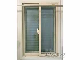 の二重窓（内窓） インプラス ダストバリア仕様 引違い窓 2枚建 施工例