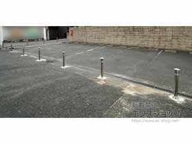 のカーゲート スペースガード（車止め）F76型 埋込式 キー付き 施工例