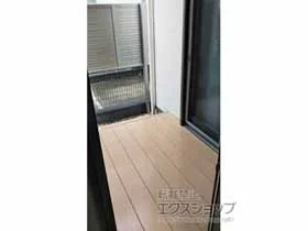 YKKAPのウッドデッキ リウッドデッキ 200 施工例
