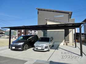 のカーポート エフルージュ トリプル 積雪〜20cm対応 施工例