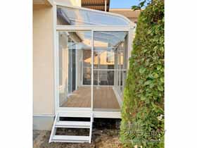 のテラス囲い・サンルーム サニージュR型 床納まり ランマ無し 積雪〜20cm対応 施工例