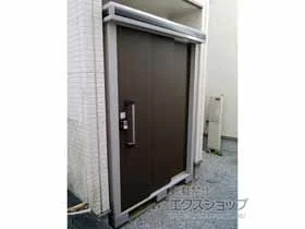 hRE̕uE[EOq G ʌ^ 1520~1170~2121 LMD-1511-yDWz {H