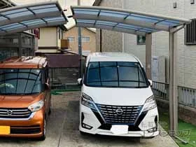 LIXIL(���N�V��)�̃J�[�|�[�g �l�X�JR (���E���h�X�^�C��) �ϐ�`20cm�Ή� �{�H��