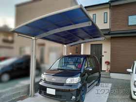 のカーポート プレシオスポート 積雪〜20cm対応 施工例