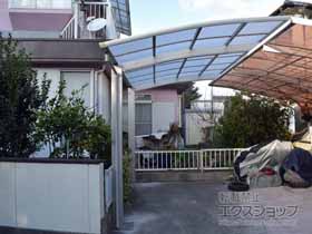 のカーポート プレシオスポート 積雪〜20cm対応 施工例